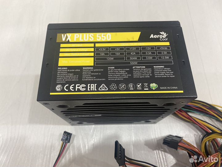 Блок питания Aerocool VX Plus 550 (550Вт)