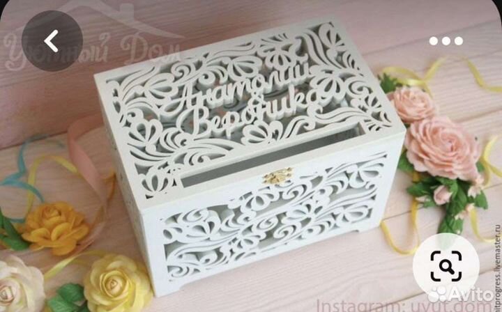 Изделия из дерева