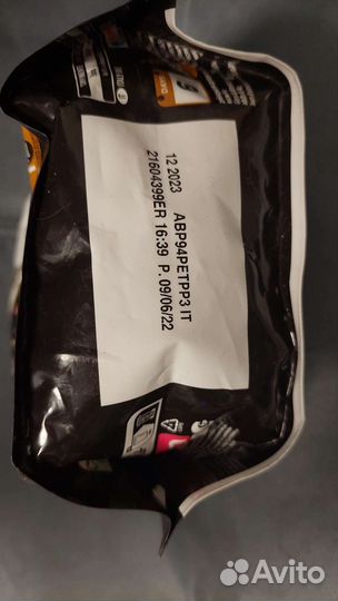 Сухой корм для кошек purina