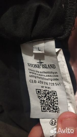 Stone island