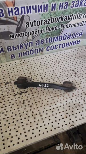 Рычаг задний поперечный правый Mazda 6