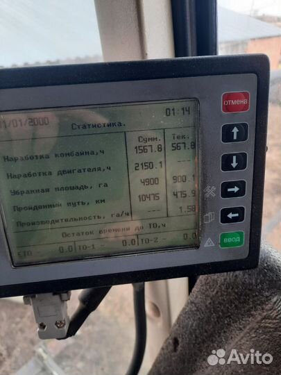 Комбайн Брянсксельмаш КЗС-1218-29, 2017