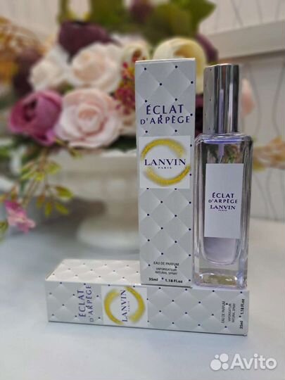 Духи женские (тестер) Lanvin Eclat d’Arpège 35 ml