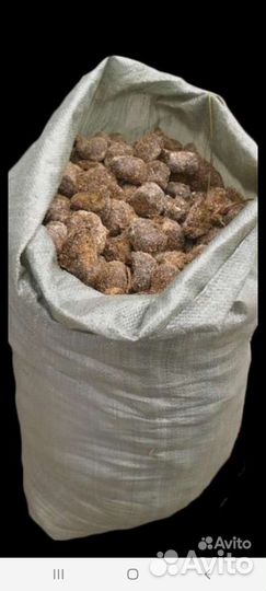 Перегной каровий навоз конский навоз