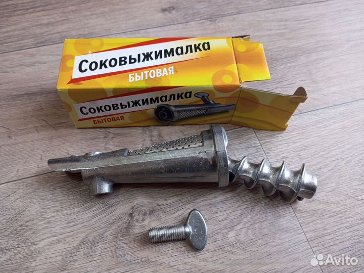 Насадка на мясорубку