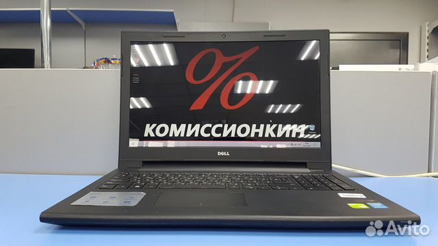 Ноутбук Dell