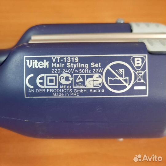 Прибор для укладки волос