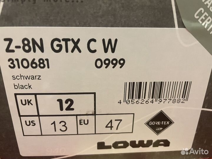 Lowa z-8n gtx c w