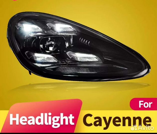 Матричные лед фары porsche cayenne