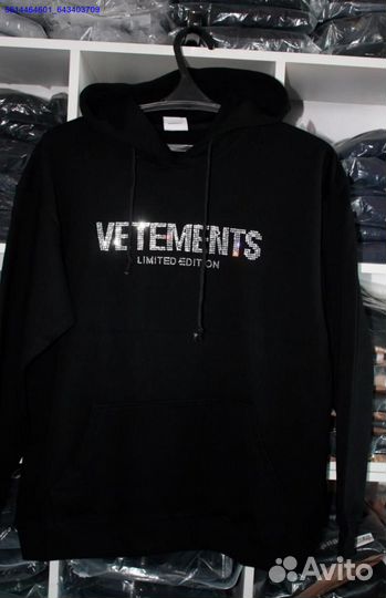 Худи Vetements со стразами vhq (Арт.93002)