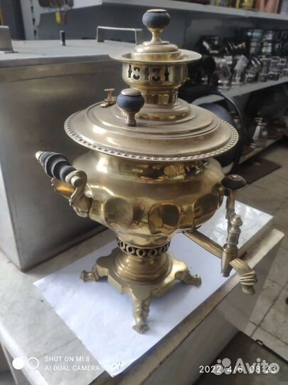 Самовар на дровах царский