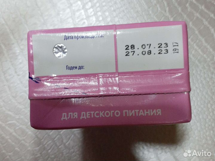 Детская смесь 0+