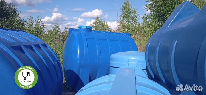 Емкость для воды 5000 / без посредников