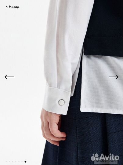 Школьная форма для девочки 140 Silver Spoon