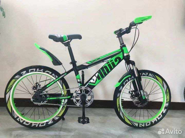 Велосипед детский 20 Колёса