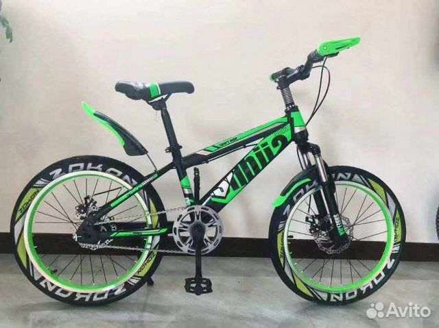 Велосипед детский 20 Колёса