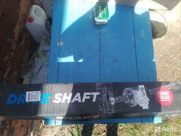 Полуось в сборе