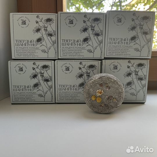 Твердый шампунь на мацерате растений опт и розница