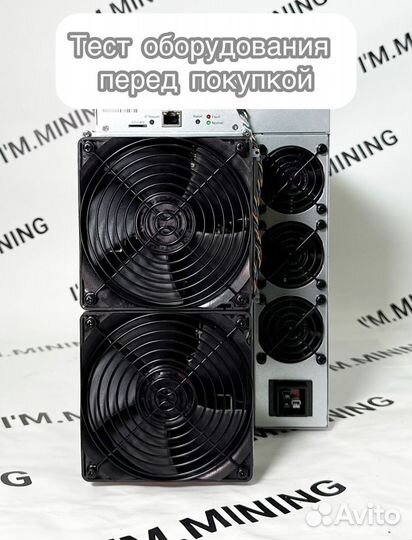 Antminer L9 16000mhs на гарантии