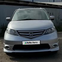 Honda Elysion 2.4 AT, 2008, 175 389 км, с пробегом, цена 1 700 000 руб.