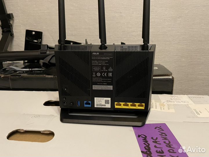 Wi-Fi роутер asus RT-AC85P