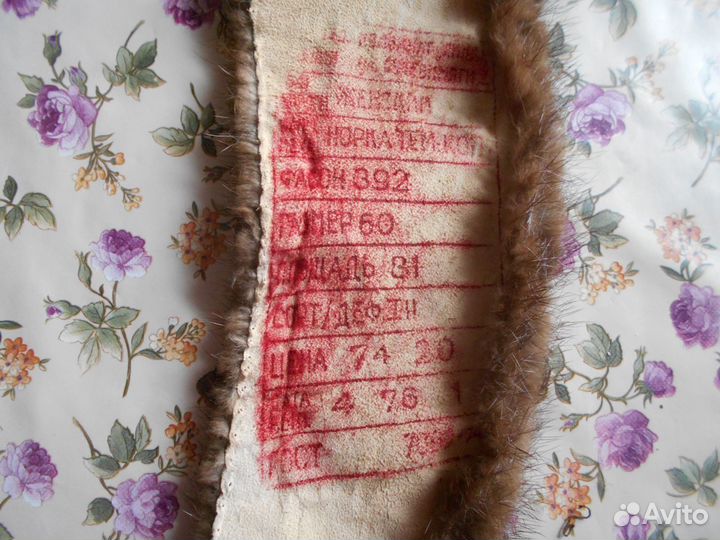 Меховой воротник норка