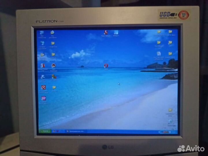 Монитор LG 17 дюймов