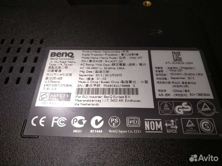 Проектор BenQ MX613ST