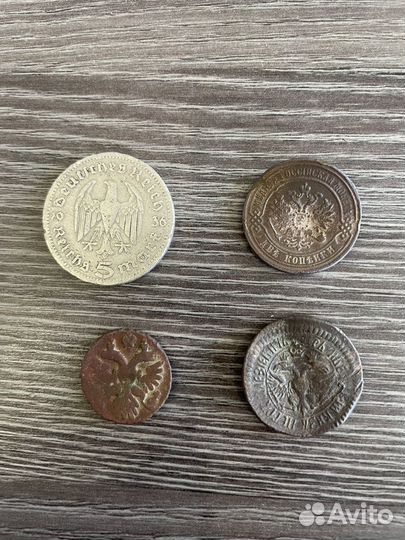 Старинные монеты