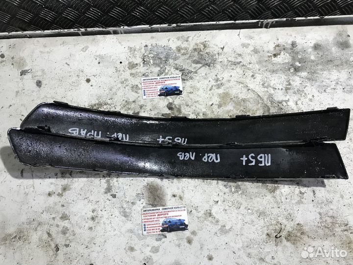 Накладка переднего бампера Фольксваген Пассат Б5+