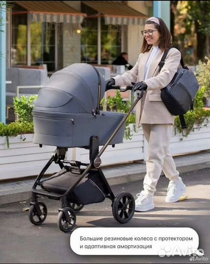 Коляска 2 в 1 Carrello Ultra с доставкой