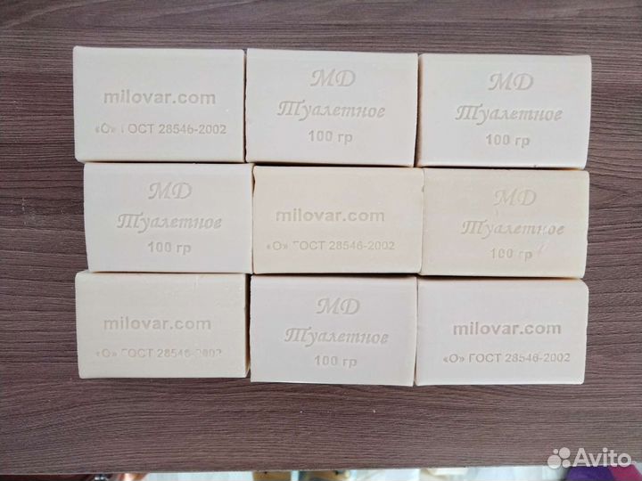Мыло туалетное