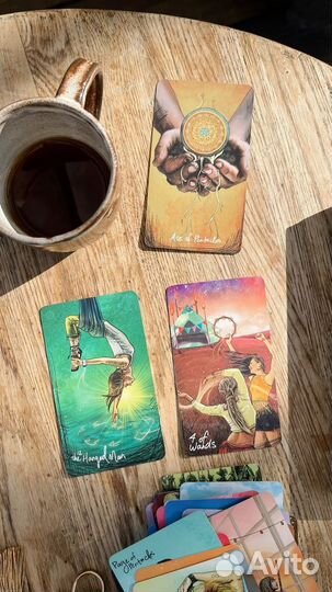 Расклад на таро, обучение