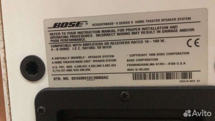 Домашний кинотеатр Bose Acoustimass 6 series