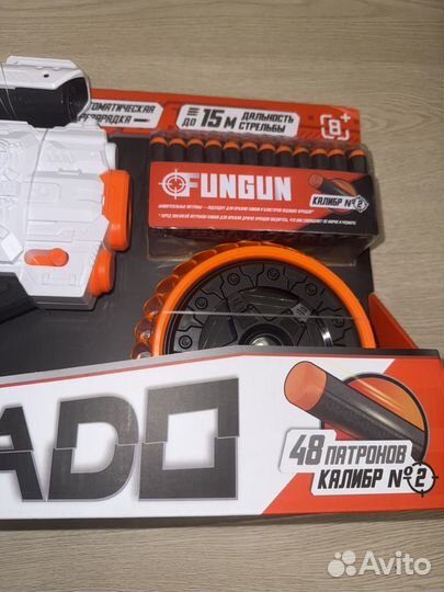 Бластер fungun Tornado