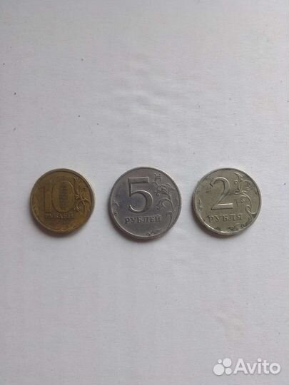 Монеты для коллекции