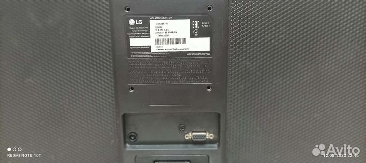 Продаю монитор LG