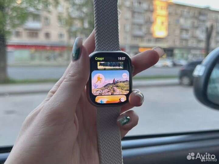 Apple Watch S9 