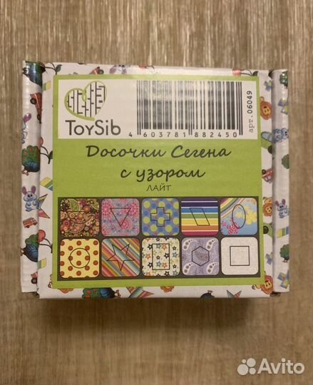 Деревянные пазлы детские развивашки