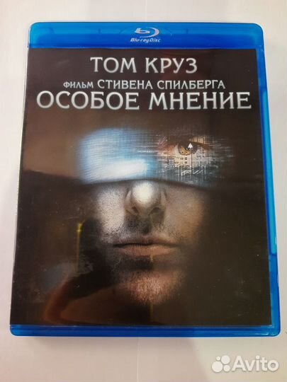 BLU RAY диск 