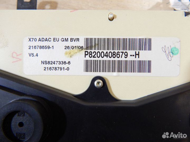 Щиток приборов Opel Movano