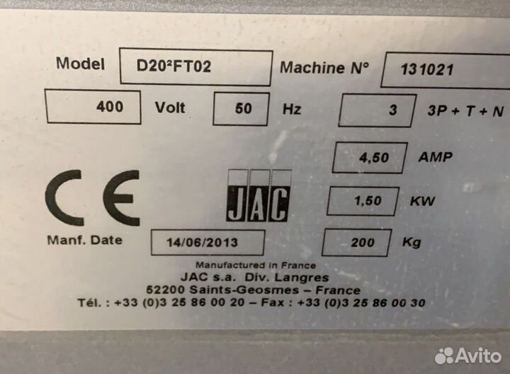 Тестоделитель Jac гидравлический для пекарни