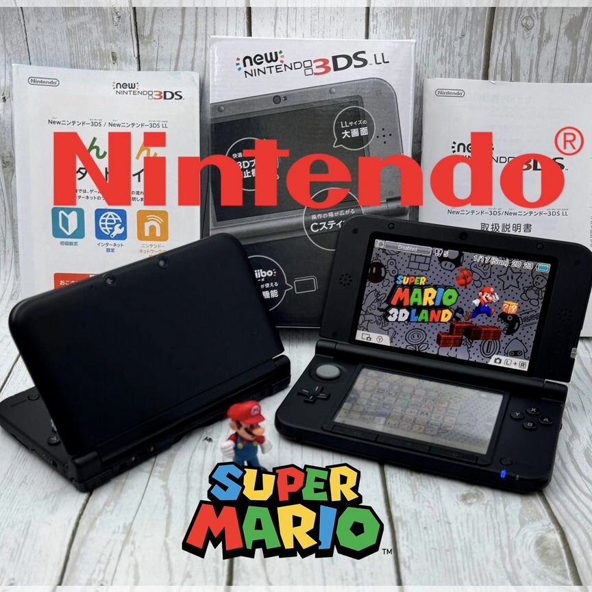 ニンテンドー3DS/2DS PROJECT X ZONE 2 BRAVE NEW WORLD ロックマンエグゼ/ゼロ アドバンスセット 新装版 ロックマン