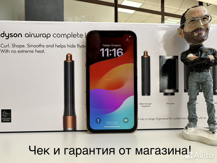 iPhone XR в корпусе 14 pro Max