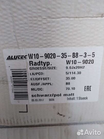 Диски литые r 20 на Lexus RX (1 шт)