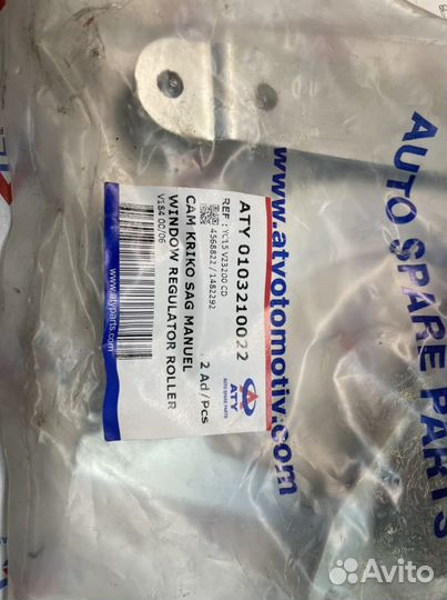 Стеклоподъемник передний правый Ford Transit 2.4