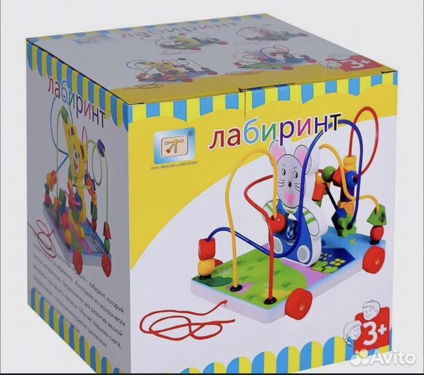 Лабиринт мишка новый
