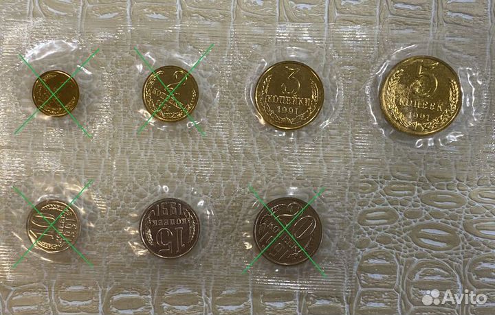 Наборные монеты. пруф-лайк, UNC. Из наборов