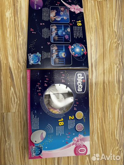 Мобиль на кроватку