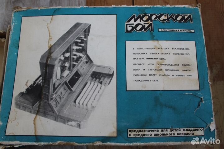 Учебники за 7, 8, 9.10.11 классы